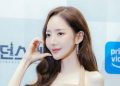 Penampilan Terbaru Park Min Young Memicu Kekhawatiran, Aktris Mengaku Tetap Diet Sehat