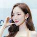 Penampilan Terbaru Park Min Young Memicu Kekhawatiran, Aktris Mengaku Tetap Diet Sehat
