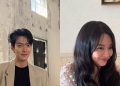 Kim Woo Bin Selisih 5 Tahun dengan Shin Min Ah, Beda Usia Tidak Halangi Cinta